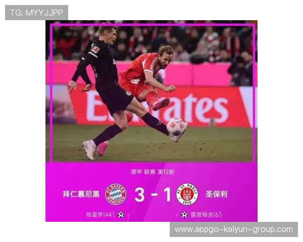 欧冠之夜总是充满戏剧性，黑马与传奇并存