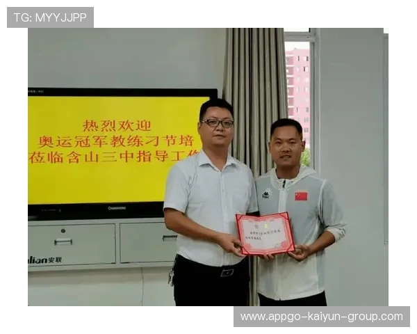 冠军教练分享带队秘诀:稳定心态是核心,教练带队经验和总结 冠军教练分享带队秘诀:稳定心态是核心,教练带队经验和总结