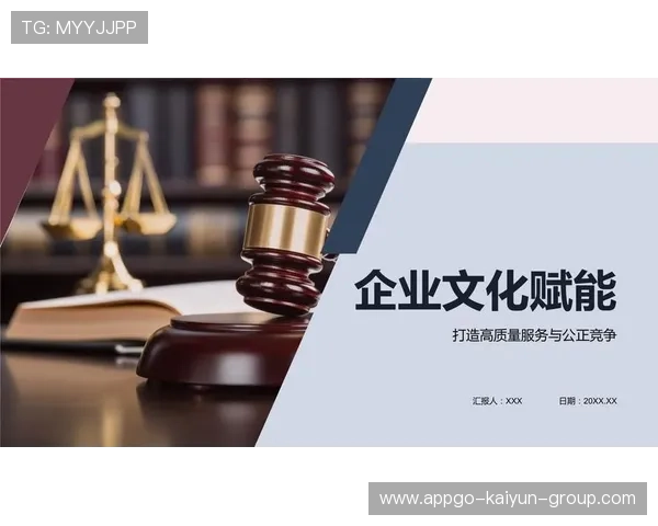 新闻中心服务优化企业文化建设亮点奠定未来市场基础,打造企业文化建设的新闻稿 新闻中心服务优化企业文化建设亮点奠定未来市场基础,打造企业文化建设的新闻稿
