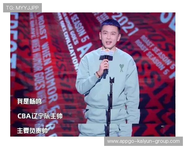 杨鸣称外界质疑不断 球员斗志十足,杨鸣最近比赛 杨鸣称外界质疑不断 球员斗志十足,杨鸣最近比赛