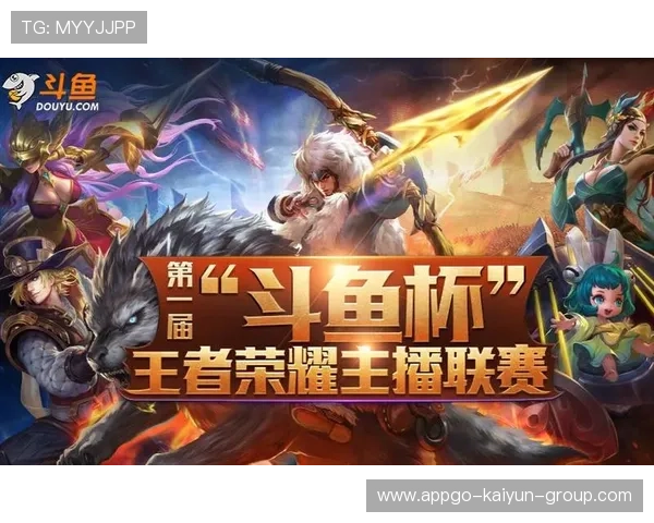 电竞平台是否应建立主播行为信用评分系统，电竞平台不违法吗