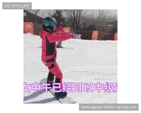 世界花式单板公益课堂:滑手带动青少年参与街头文化,单板花样滑雪 世界花式单板公益课堂:滑手带动青少年参与街头文化,单板花样滑雪