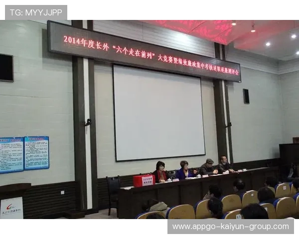 女子青训导师轮换与绩效考核的实务操作 女子青训导师轮换与绩效考核的实务操作